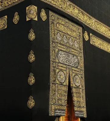 5 Nights 5 Star Ramadan Umrah Packages