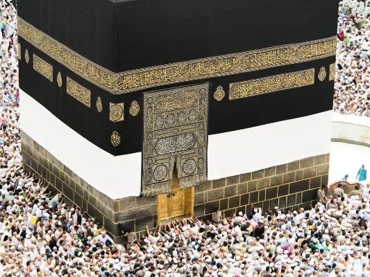7 Nights 4 Star Ramadan Umrah Packages